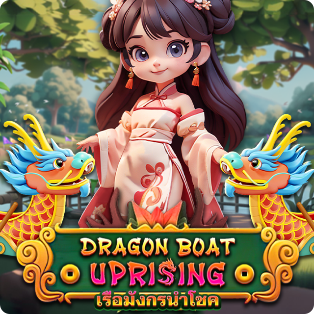 Dragon Boat Uprising